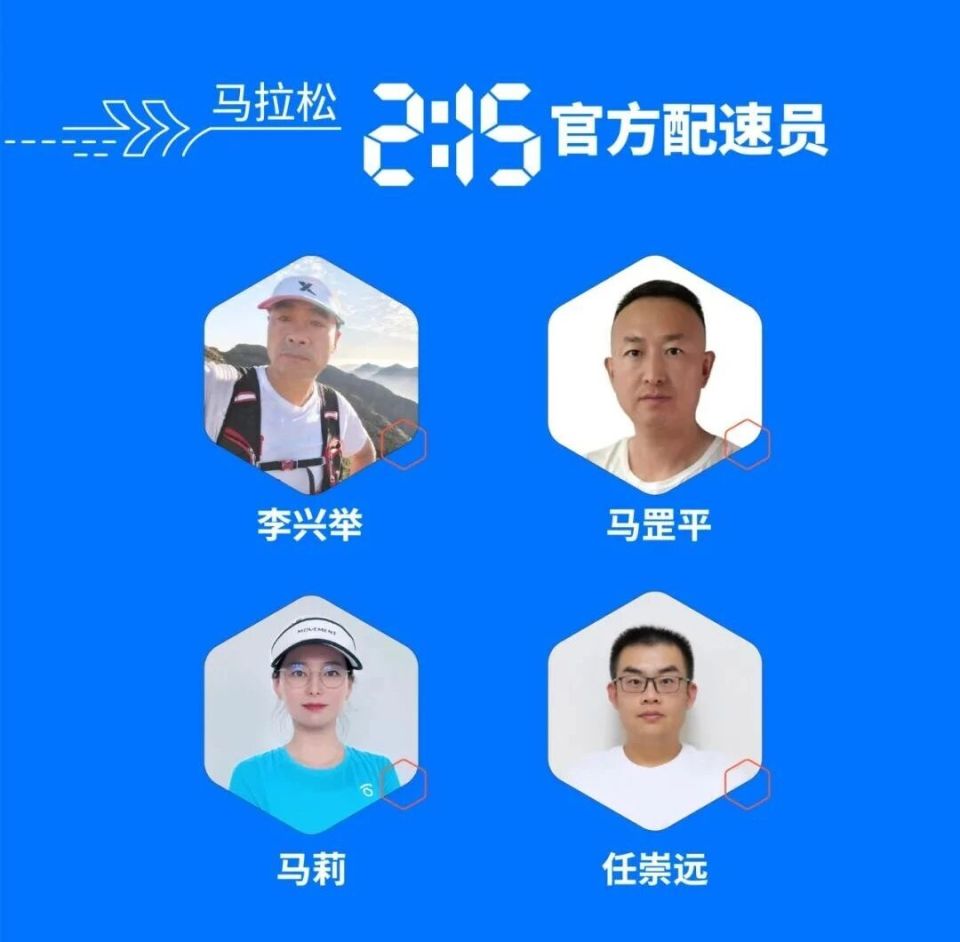 场比赛, NzwUA, backg