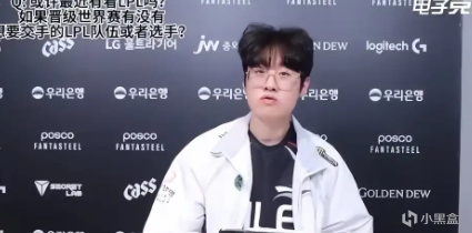 的可能只是, 在世界赛中, G可以在世
