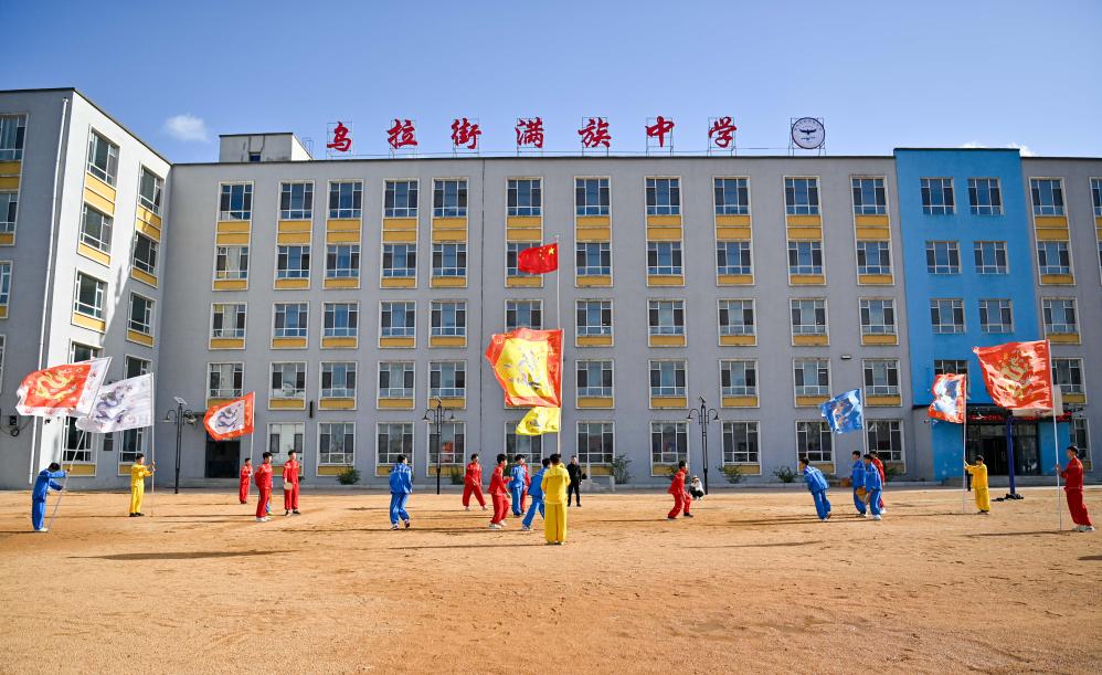 img, 发青春活力