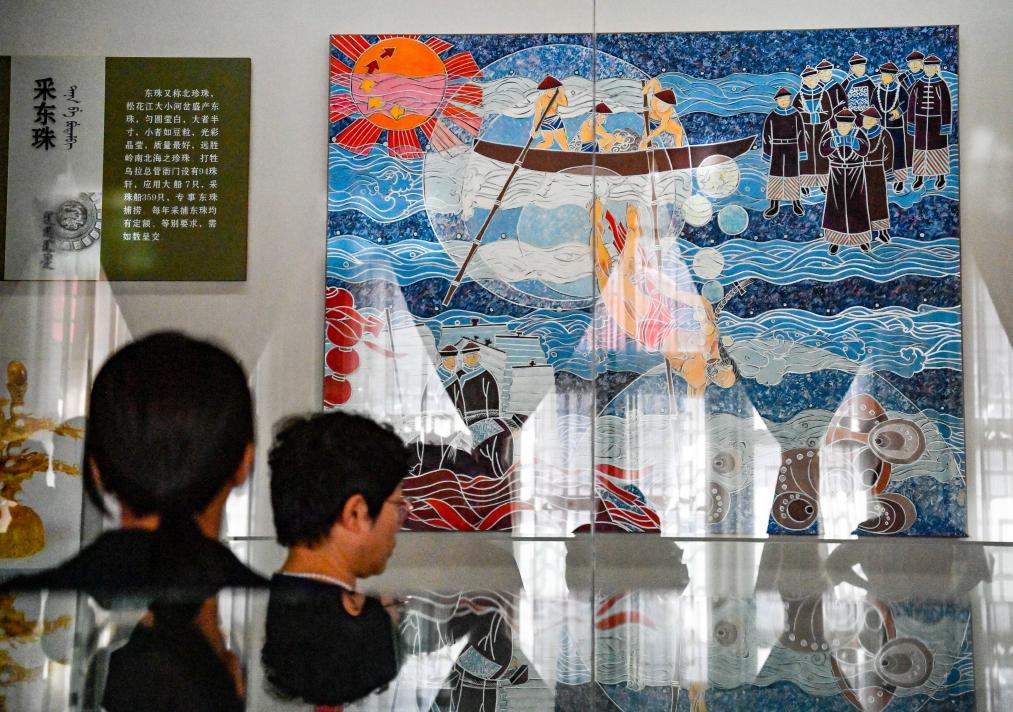 发青春活力, img