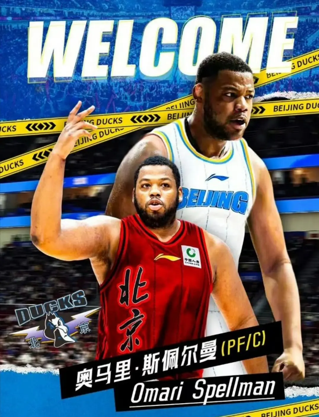 体薪资最高, 从顶薪降为, 叹一声 体薪资最高, 从顶薪降为, 叹一声