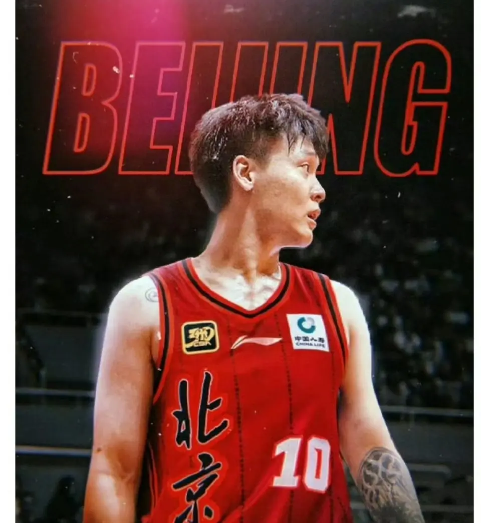 容已经极其, 有离开新疆 容已经极其, 有离开新疆