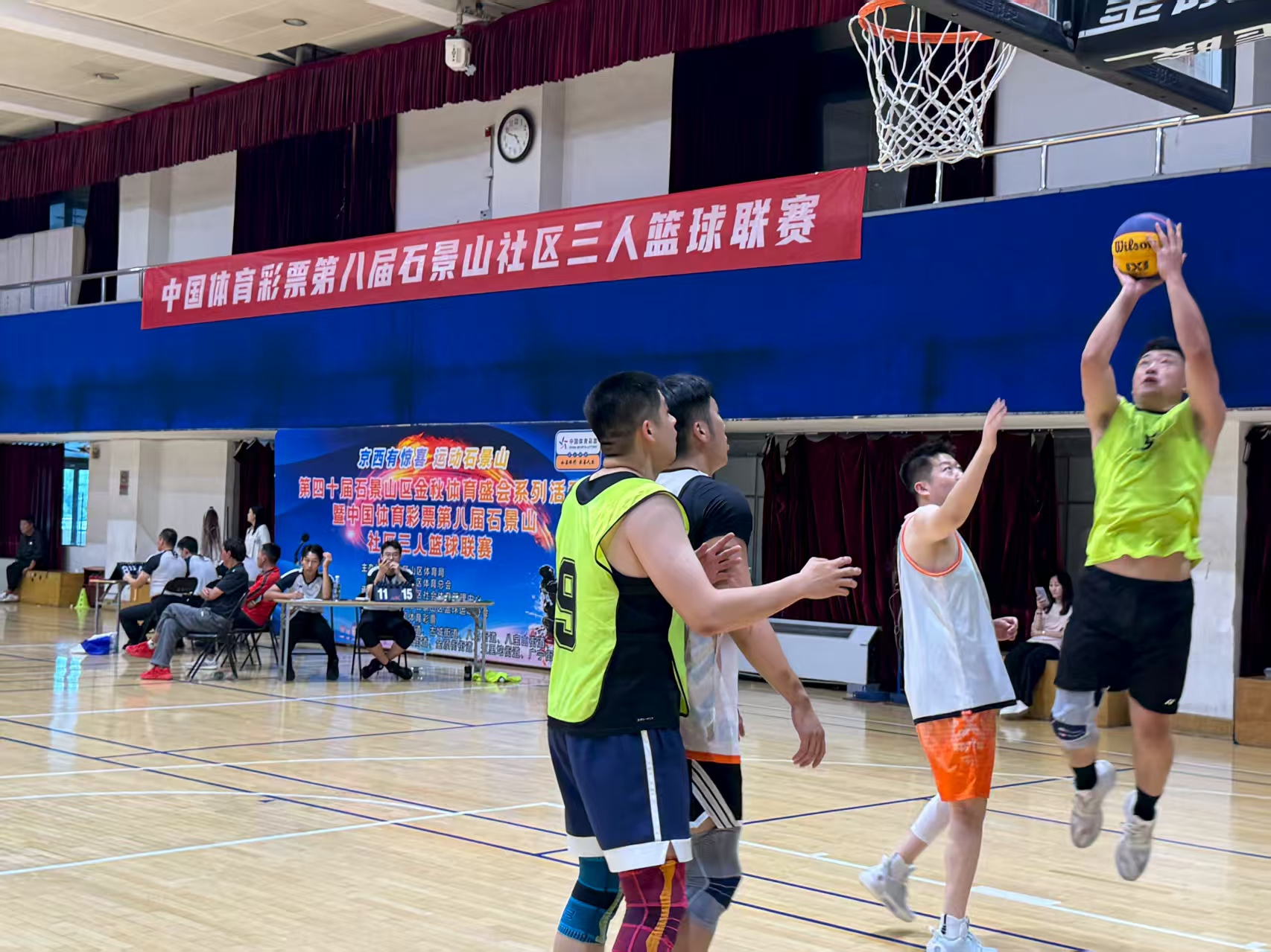 三大球, 三人篮球联 三大球, 三人篮球联