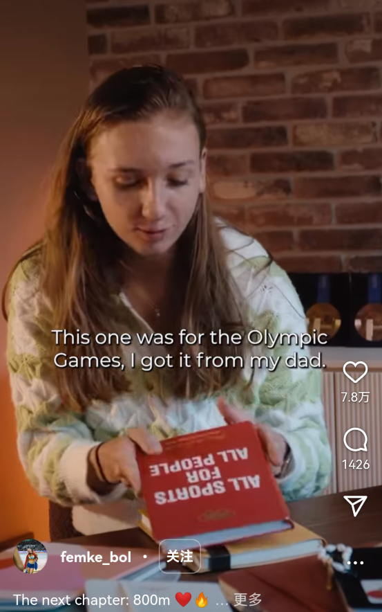 bt, 接力决赛离, bt bt, 接力决赛离, bt