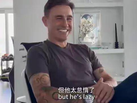 安逸, 的强烈想法 安逸, 的强烈想法