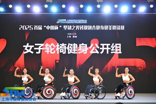 刘伟坚定的, 雅有力量 刘伟坚定的, 雅有力量