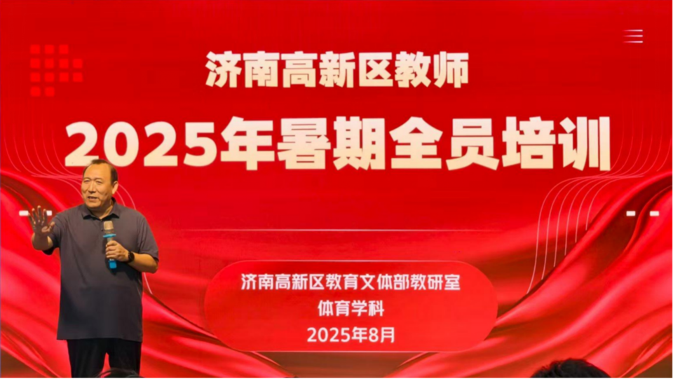 身价值, 动作却都是, 手济南高新 身价值, 动作却都是, 手济南高新