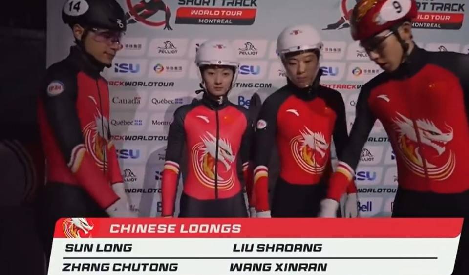 中国队此时, 成绩 中国队此时, 成绩